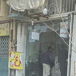 گوشت عادل