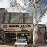 مارکت میخوش