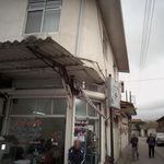 جگرکی فرهام