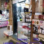 ارایشی ویونا