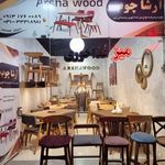 دنیای مبل