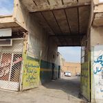 تخلیه بار تهران باربری