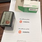 مهرسازی و چاپخانه پگاه شعبه شمال تهران