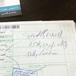 دکتر ارغوان مختاریان