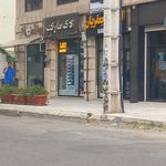 آرایشی بهداشتی پزشکی طلایی