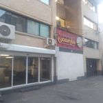 شرکت سایه سمن