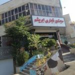 پاساژ ابريشم
