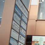 آموزشگاه خیاط بهار