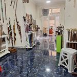 فروشگاه عصادست