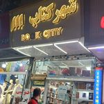 بوک من