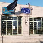 مسجد امام رضا  