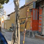 مراکز آموزش زبان سفیر گفتمان   واحد کرمانشاه