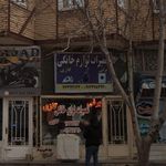 تعمیرات پمپ آب کشاورزی