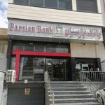 بانک پارسیان شعبه قصر دشت