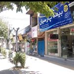 بیمه پاسارگاد
