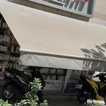 داروخانه دکتر دوست