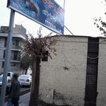 استخر و سونای انور(شهید سبز علی)