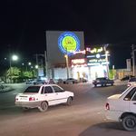 شیرینی سرای چاکلت