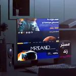 شرکت هیراد رایانه ایرانیان