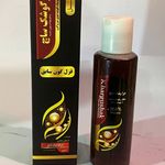 گیاهان طلایی