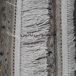 قالیشویی نایین کرج