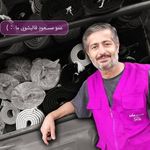 قالیشویی و مبلشویی مادر لاهیجان