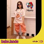 پوشاک بچه سرزمین کودک