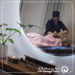 اُم ماساژ شعبه 3 (مژده - نیاوران)