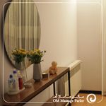 اُم ماساژ شعبه 3 (مژده - نیاوران)