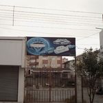 کارواش ستاره شهر