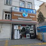 بازرگانی عبدالهی  اسنوا 