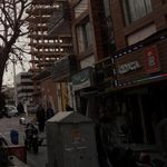 سوپرمارکت ادیب