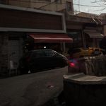 سوپر میوه کوهپایه