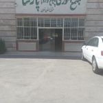 آموزشگاه رانندگی  پارسا