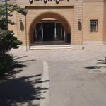 دانشکده دندان پزشکی یزد
