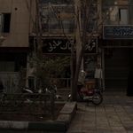 تولیدی نوژن