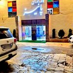 سرای بزرگ نقش جهان خواجو