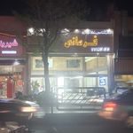 کارشناسی رنگ خودرو خورشیدی