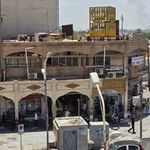 بازار نادری  مرکز شهر 