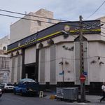 بانک ملی ایران شعبه افسریه شمالی