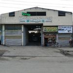 مرکز خدمات فنی خودروهای دوگانه سوز