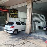 کارشناسی رنگ خودرو خورشیدی