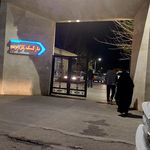 تالار گل یاس