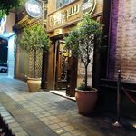 رستوران و کافی شاپ سورینو