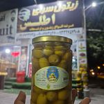 بیمه ملت