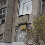 کباب حیدری