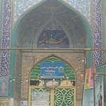 مسجد چهارده معصوم