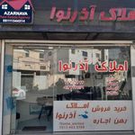 مشاور املاک آذرنوا
