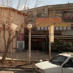دفتر پیشخوان خدمات دولت و بخش خصوصی