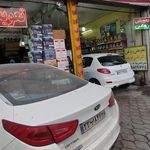 کارواش برلیان